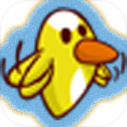 Yellow Bird