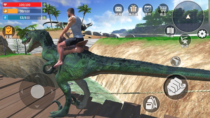 蛮荒进化生存:恐龙大陆游戏截图