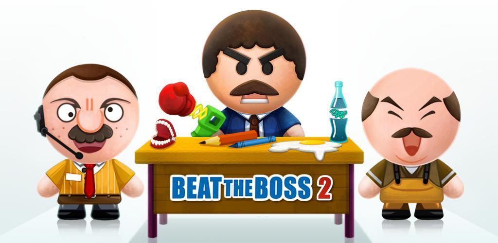Beat the Boss 2 (17+)游戏截图