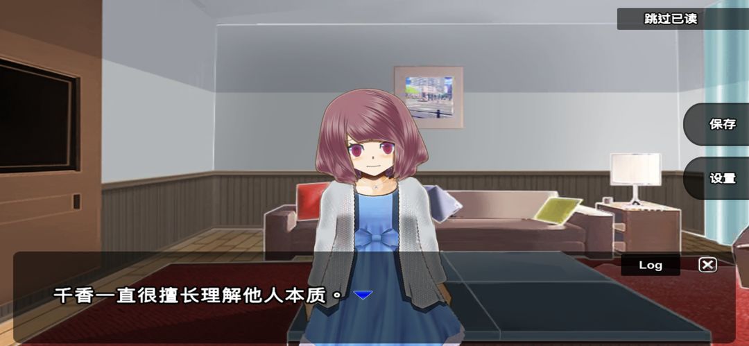 零一世界游戏截图