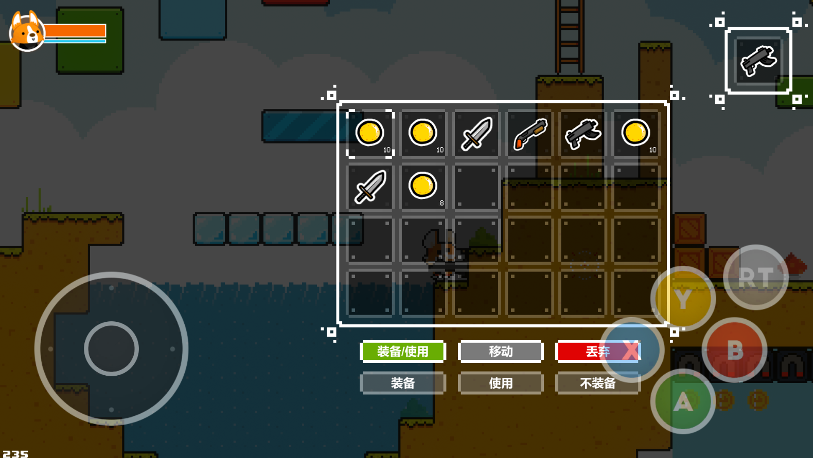 柯基的冒险之路游戏截图