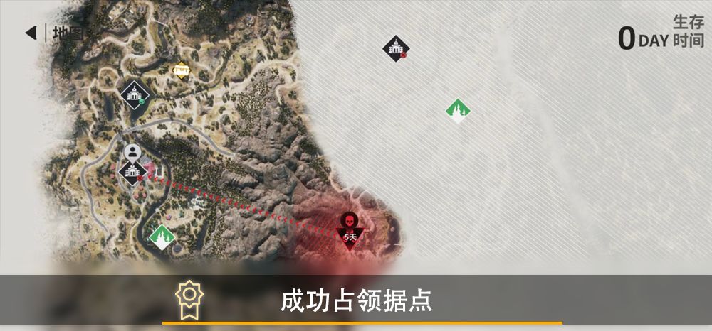 代号:尸潮游戏截图