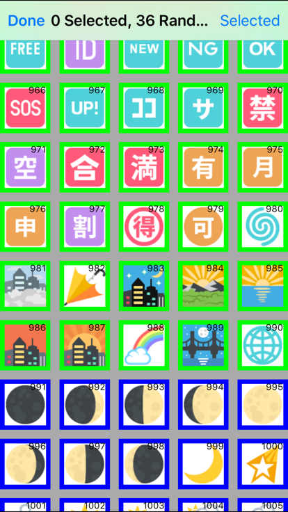 1611 表情通 - Emoji Solitaire SZY游戏截图