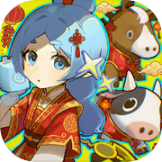 牛马游戏:灵气复苏icon