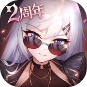 冒险小分队icon