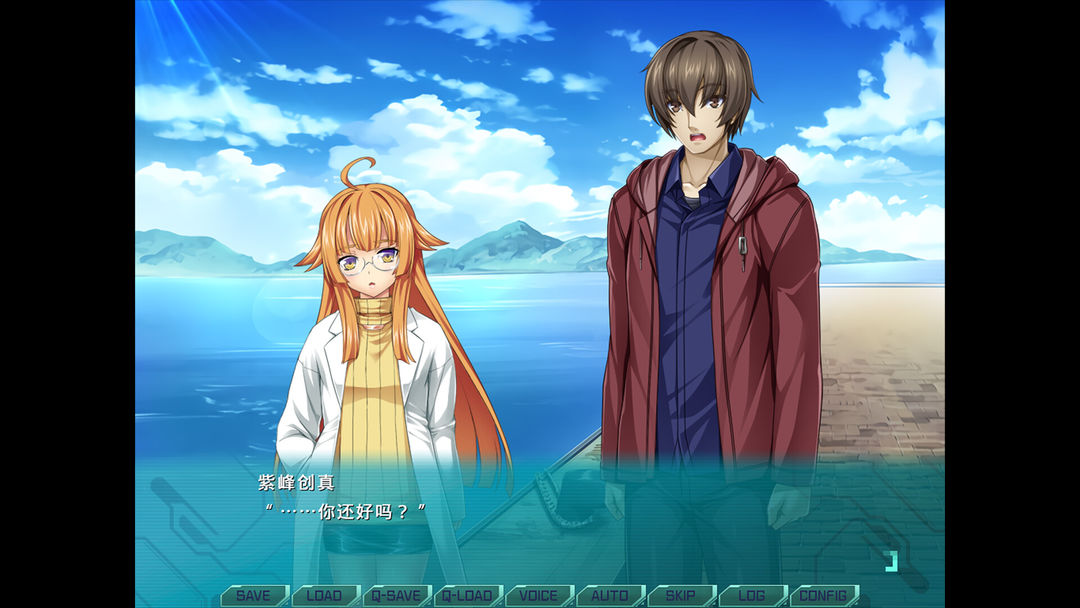 光翼战姬~ExS-TIA F游戏截图