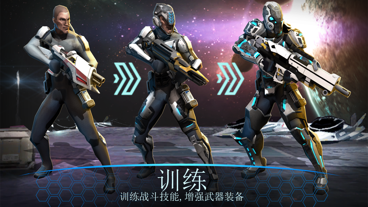 战场风云：2084 ( RAW: 2084 )游戏截图