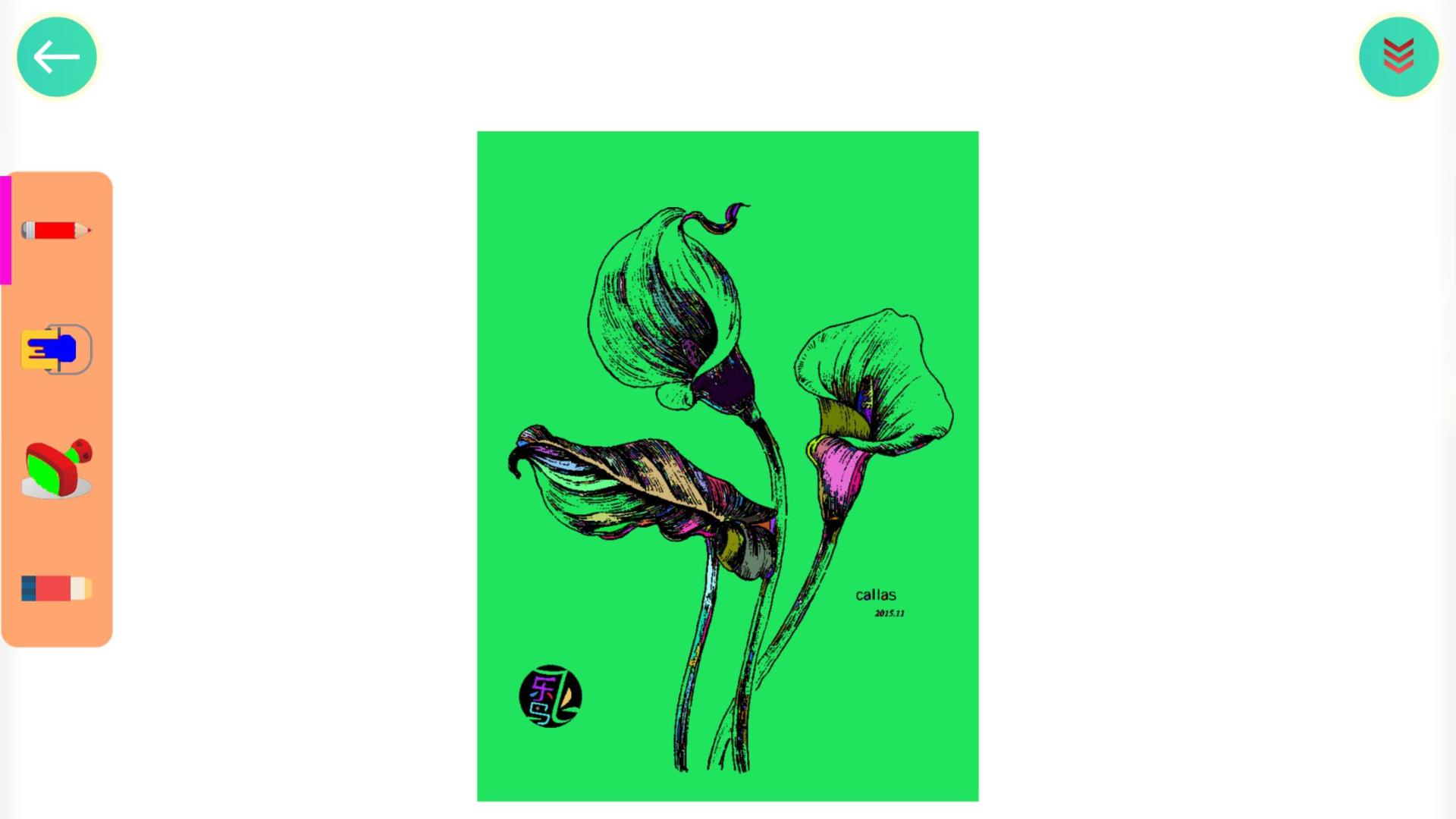 植物涂色世界HD游戏截图