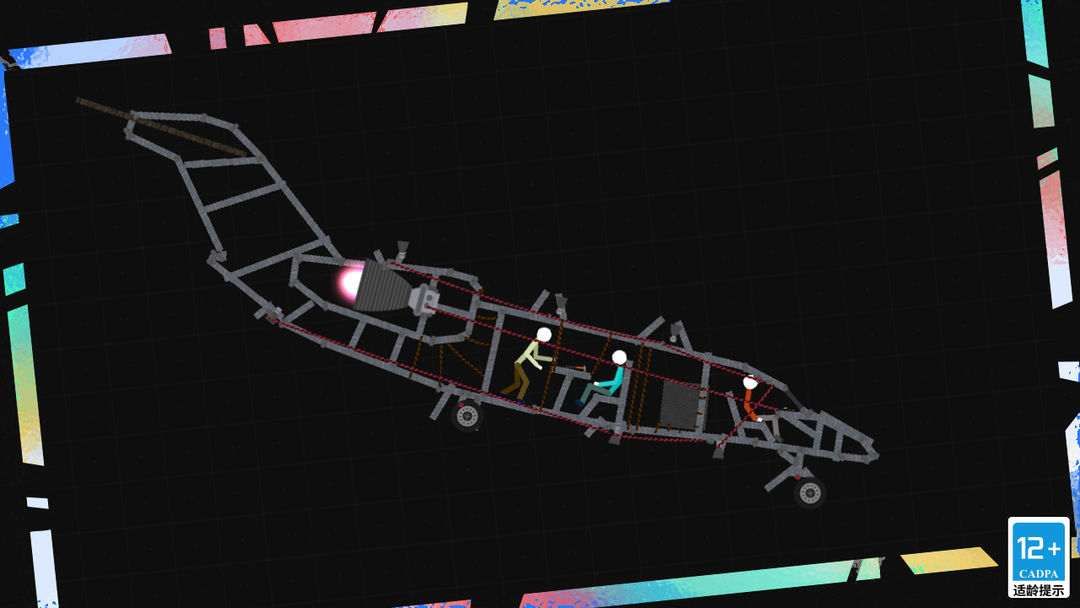 火柴人模拟沙盒游戏截图