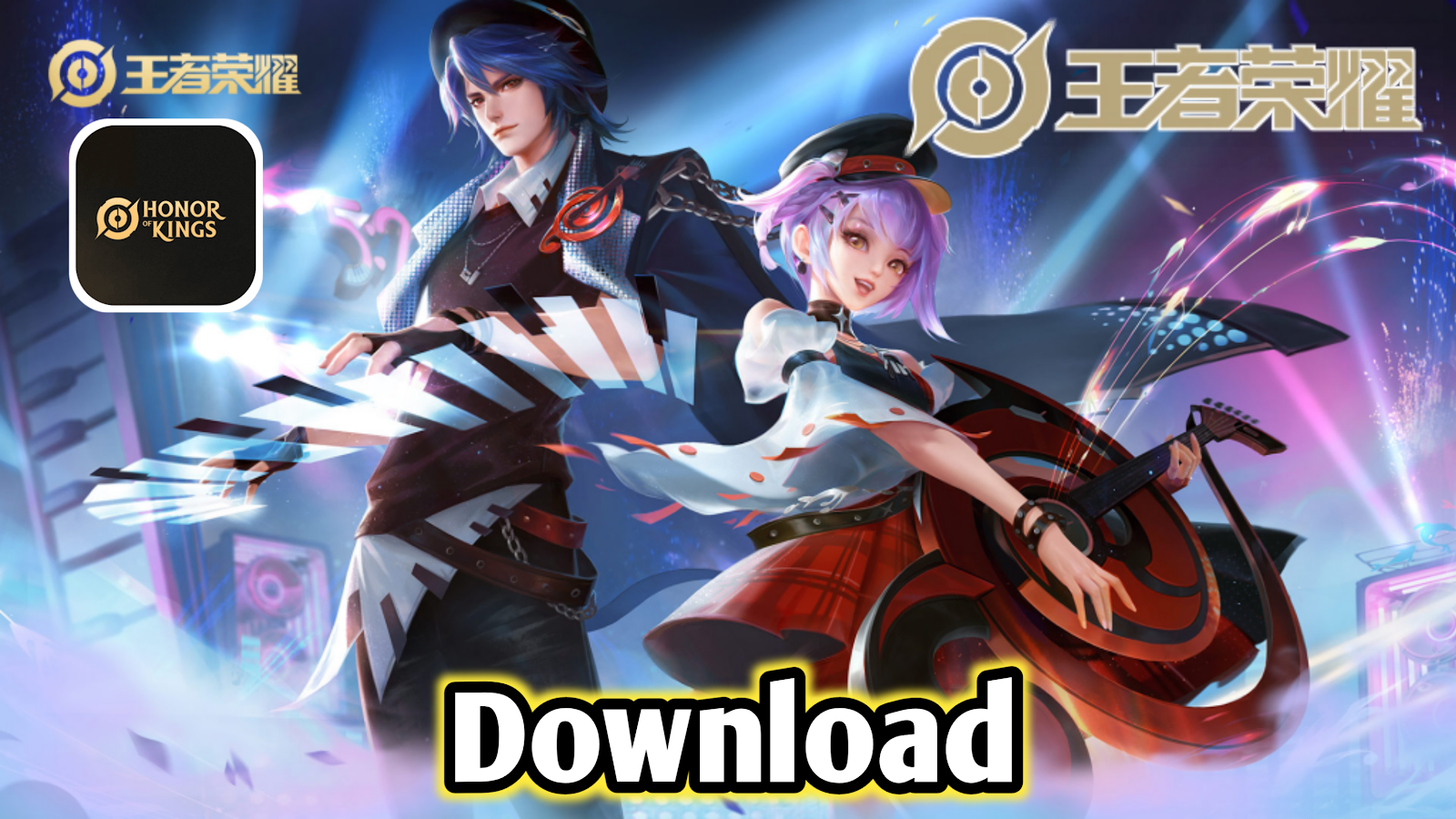 How to download and play Honor of Kings Global Test Server