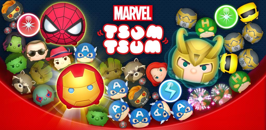 MARVEL Tsum Tsum游戏截图