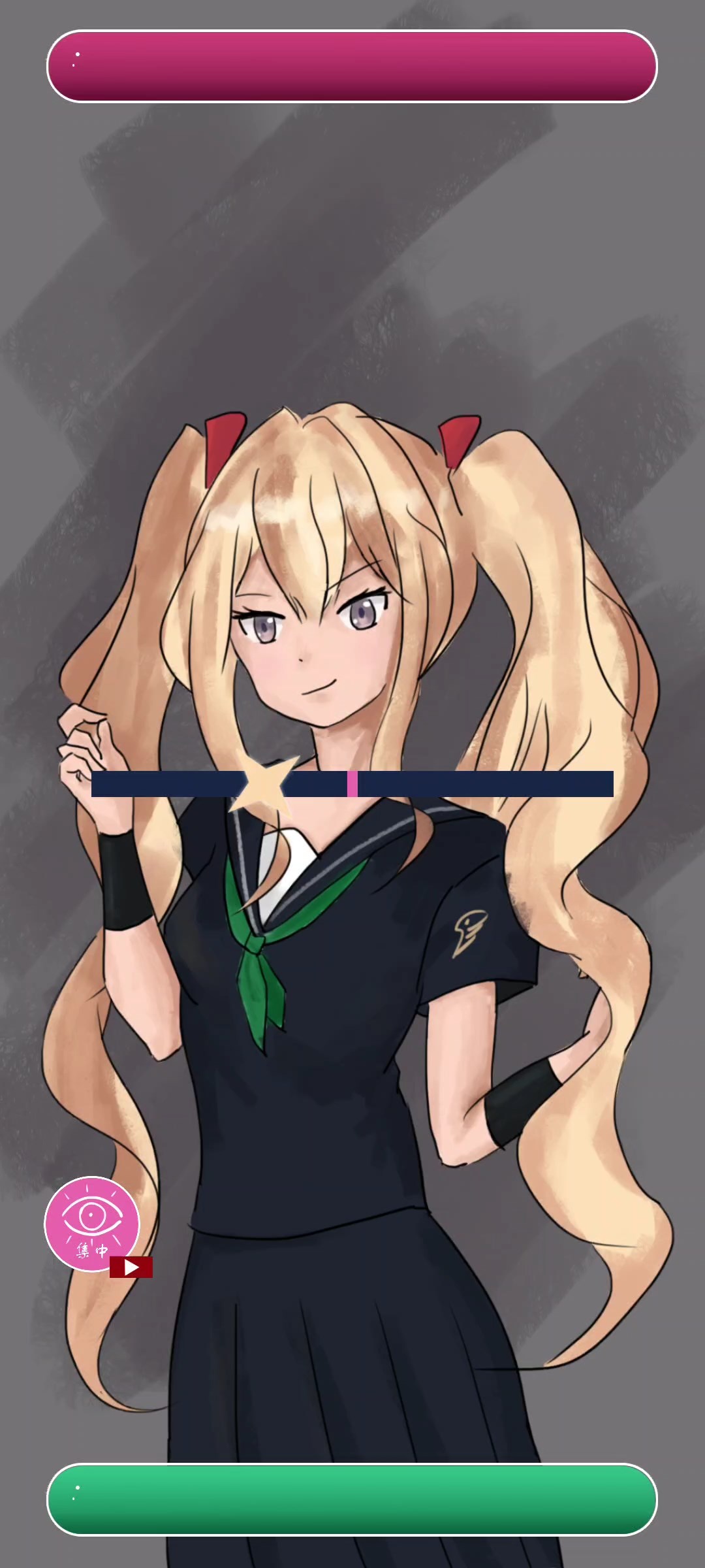 少女游戏游戏截图