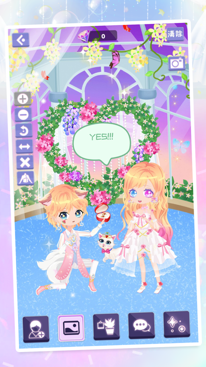 迷你动漫世界游戏截图