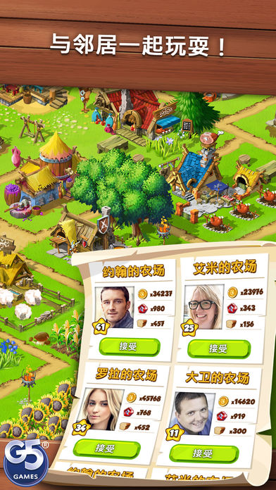 Farm Clan®游戏截图