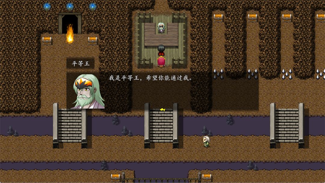 封神榜2023游戏截图