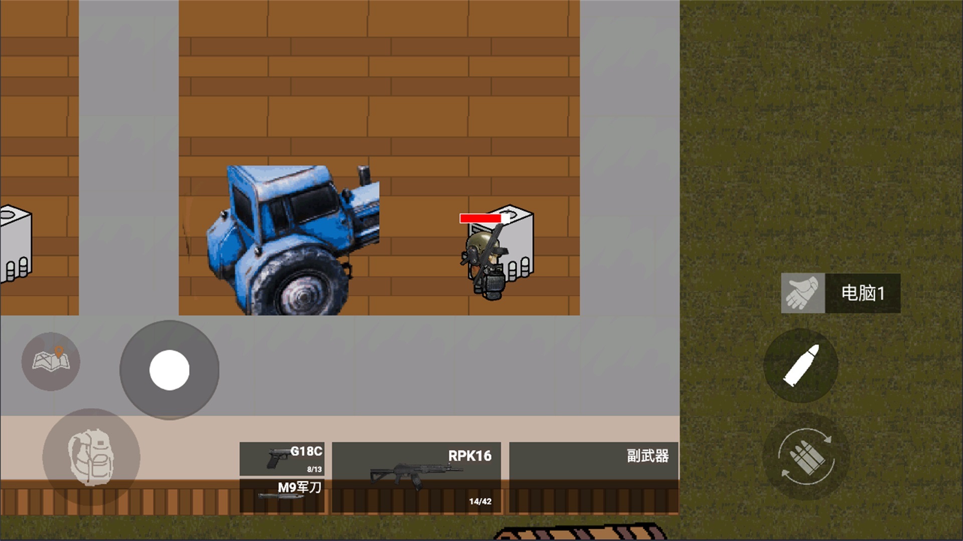 修狗神枪突围游戏截图