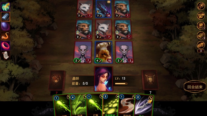 Dark Mist游戏截图