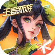 星之破晓（体验服）icon