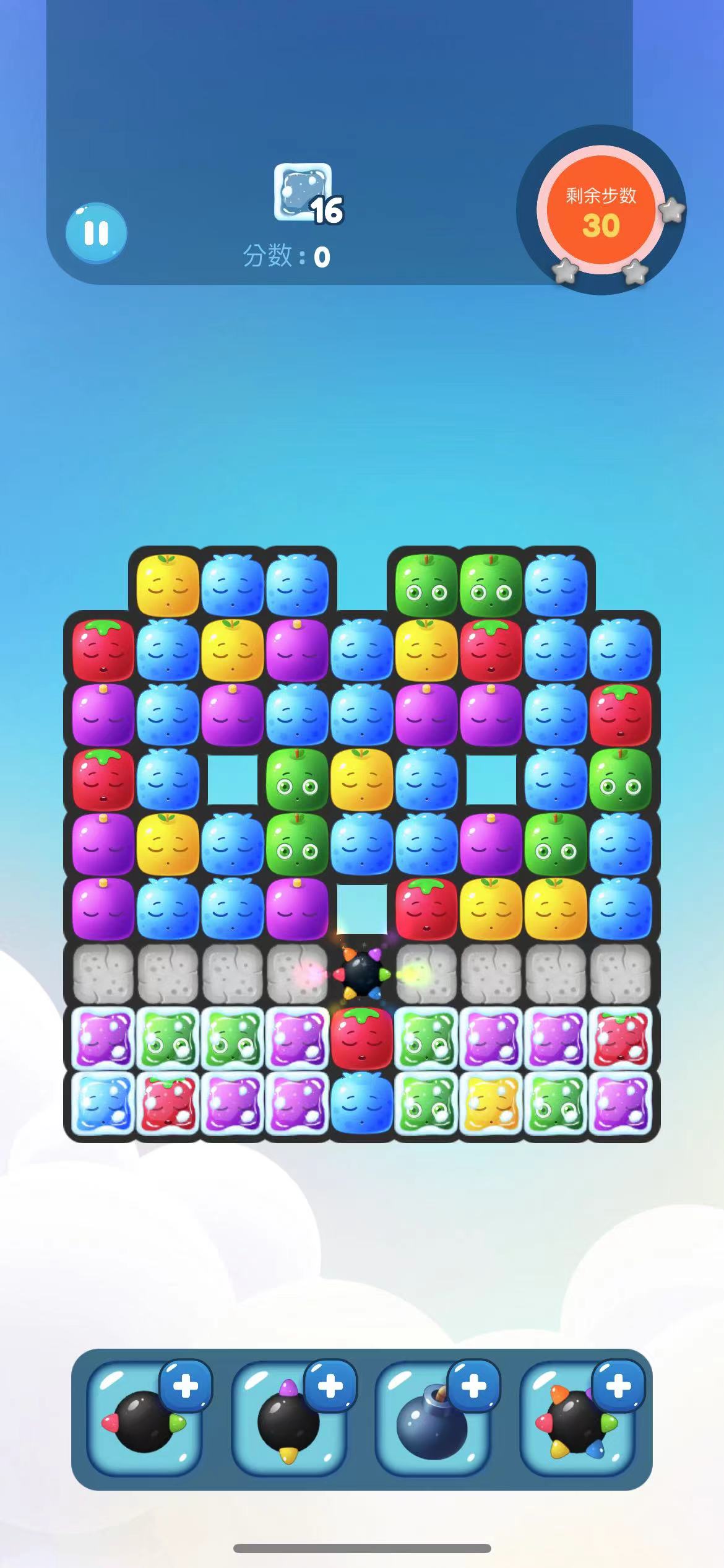 CC消消乐游戏截图