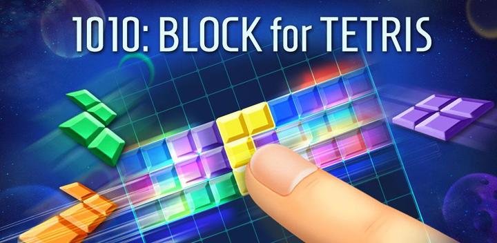 10x10: Block游戏截图