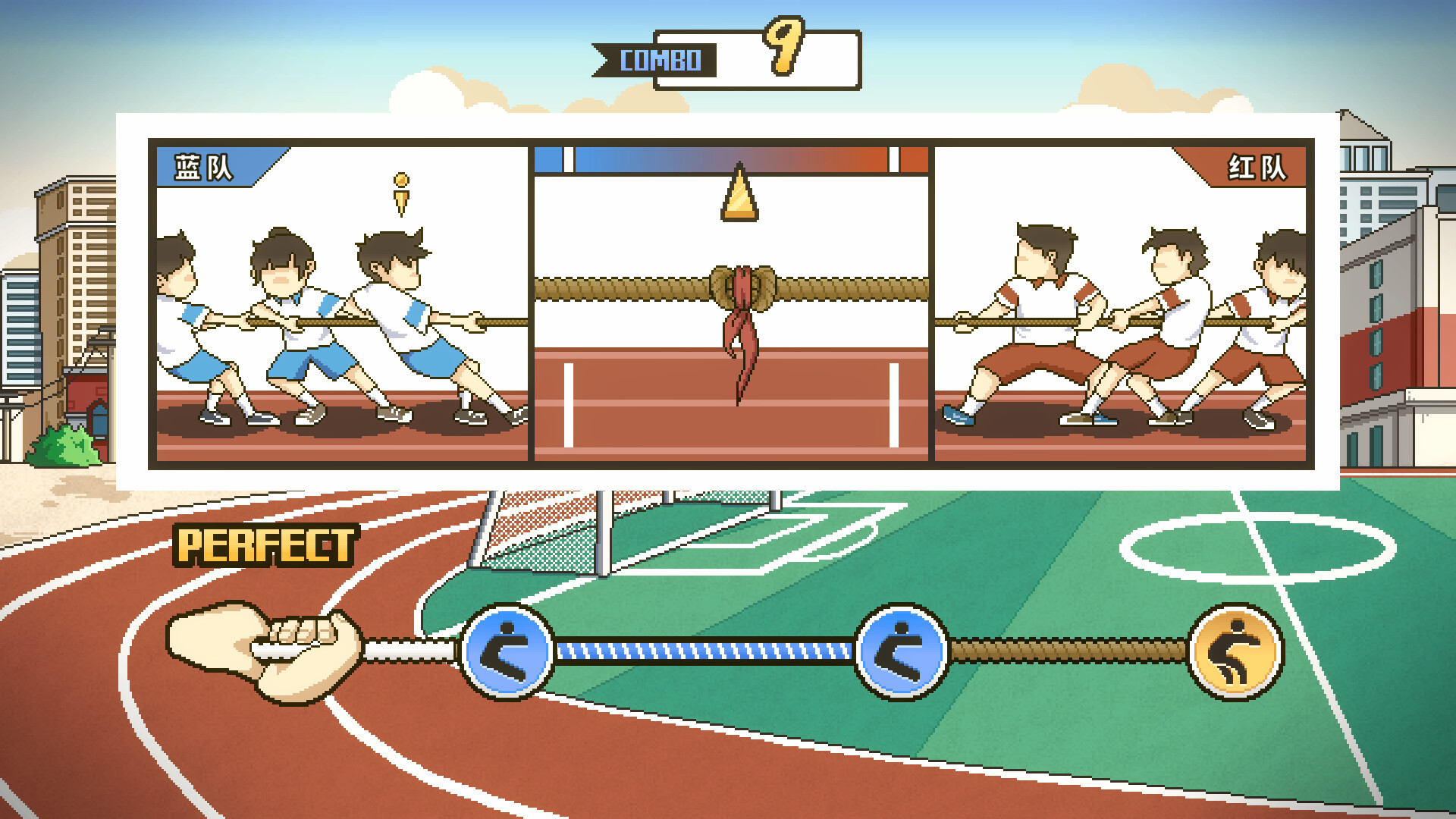 高考之路游戏截图