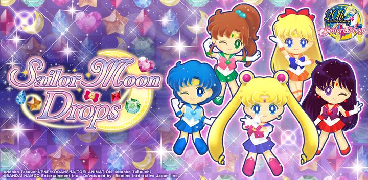 Sailor Moon Drops游戏截图