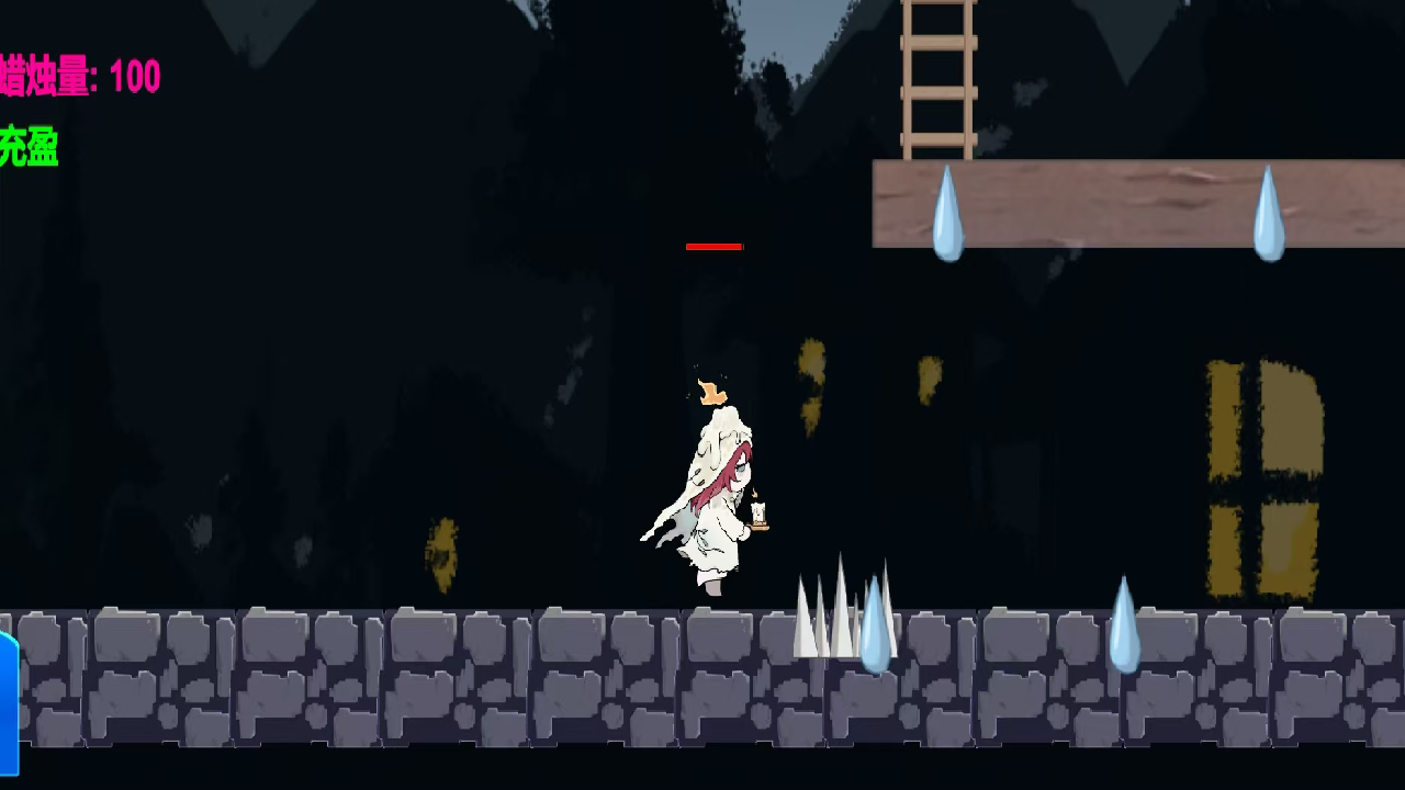 够蜡吗游戏截图