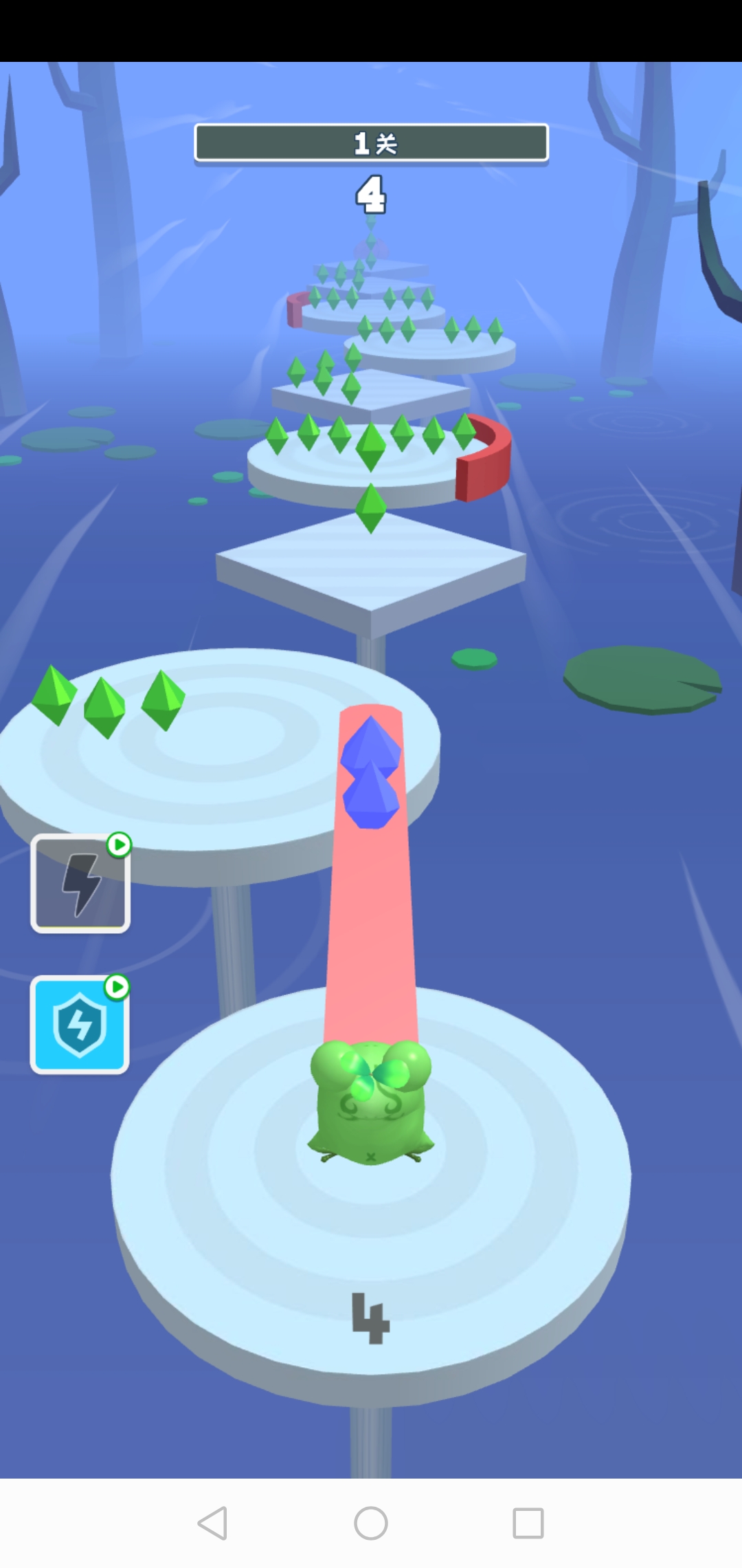 搞怪青蛙游戏截图