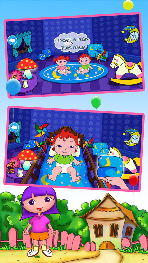 安娜照顾双生儿宝宝游戏截图