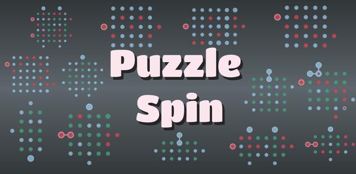 Puzzle Spin游戏截图