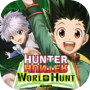 HUNTER×HUNTER 世界狩猎icon