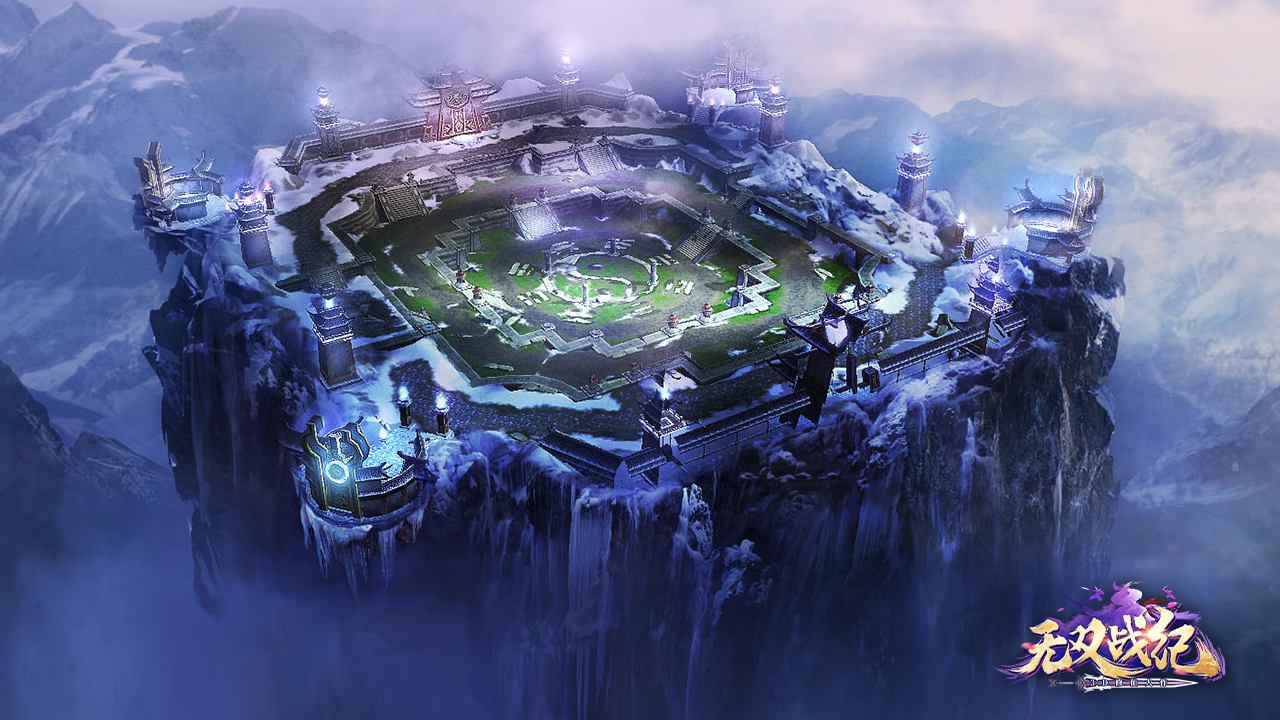 无双战纪游戏截图