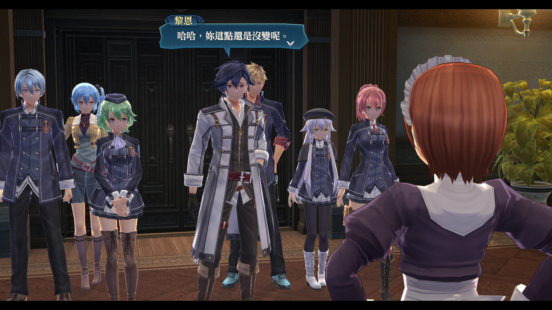 英雄传说 创之轨迹游戏截图