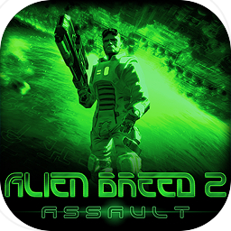 Alien Breed 2: Assault电脑/主机 - TapTap