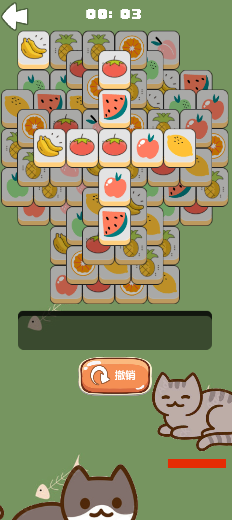 喵喵三消游戏截图