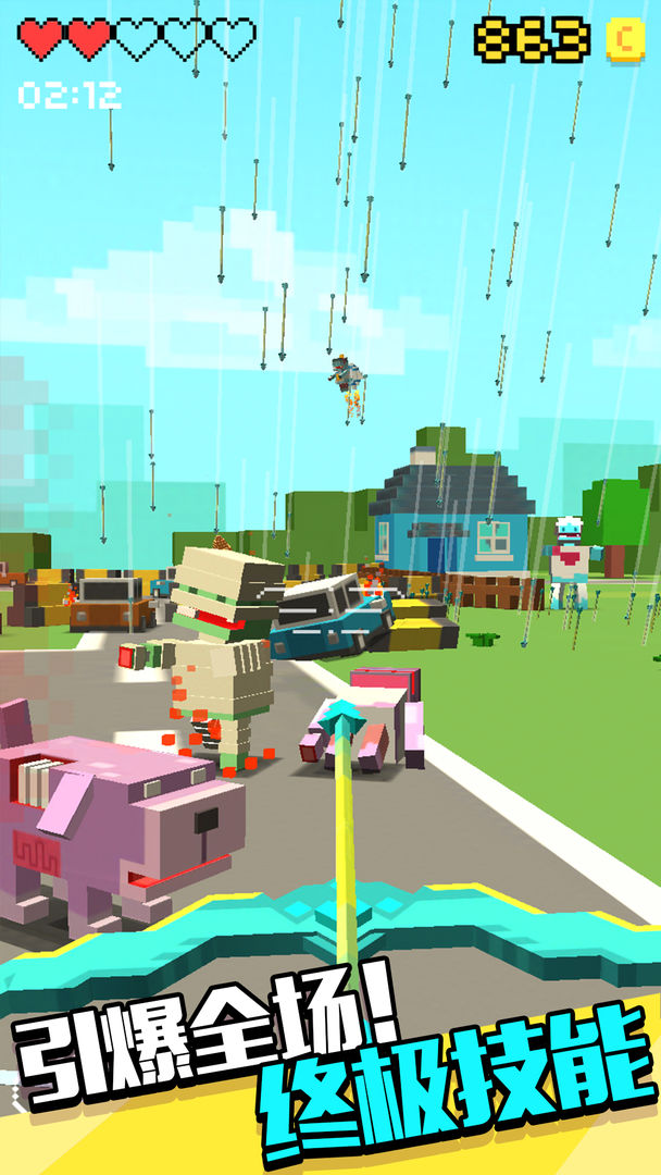 像素僵尸射击2游戏截图