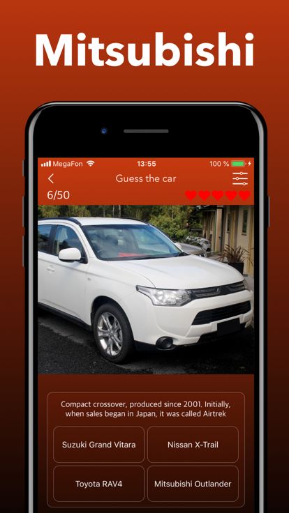 JDM - 汽车标志和品牌测验游戏截图