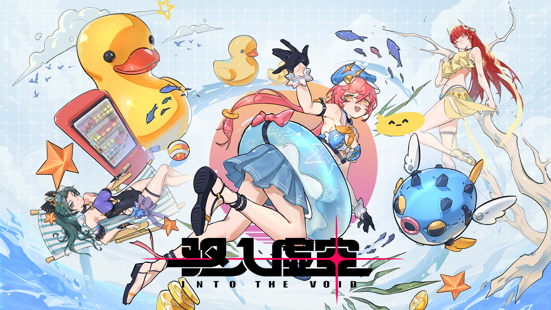 萌新武器推荐（无图版）