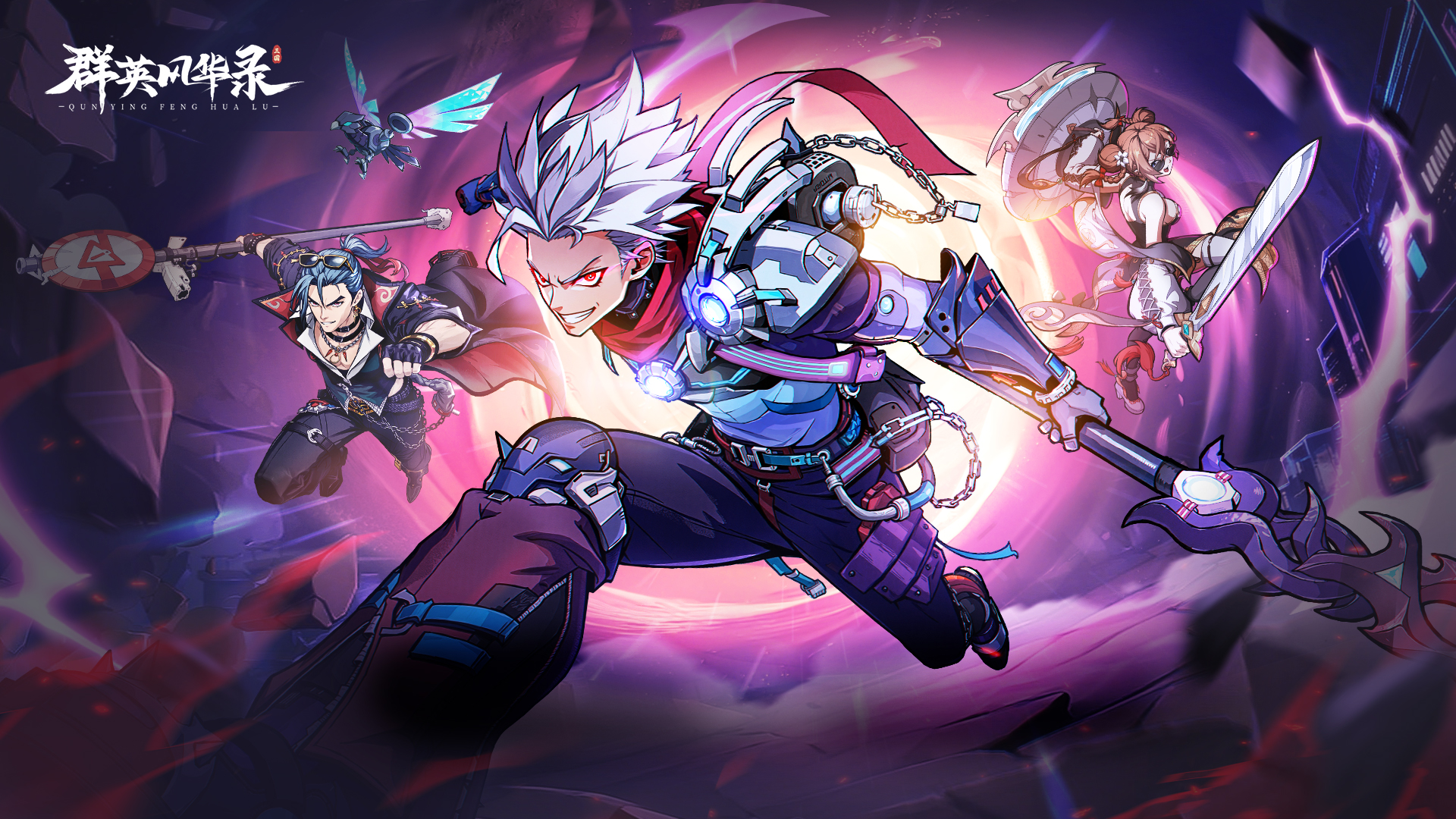 萌新开局攻略全方位强度榜推荐兑换码