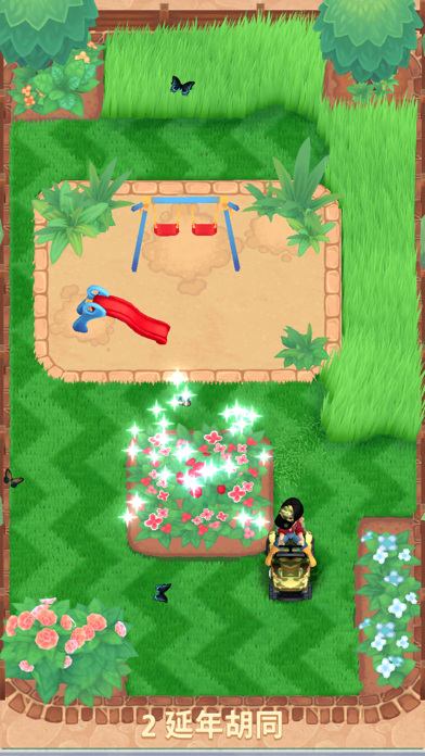 只是割草游戏截图