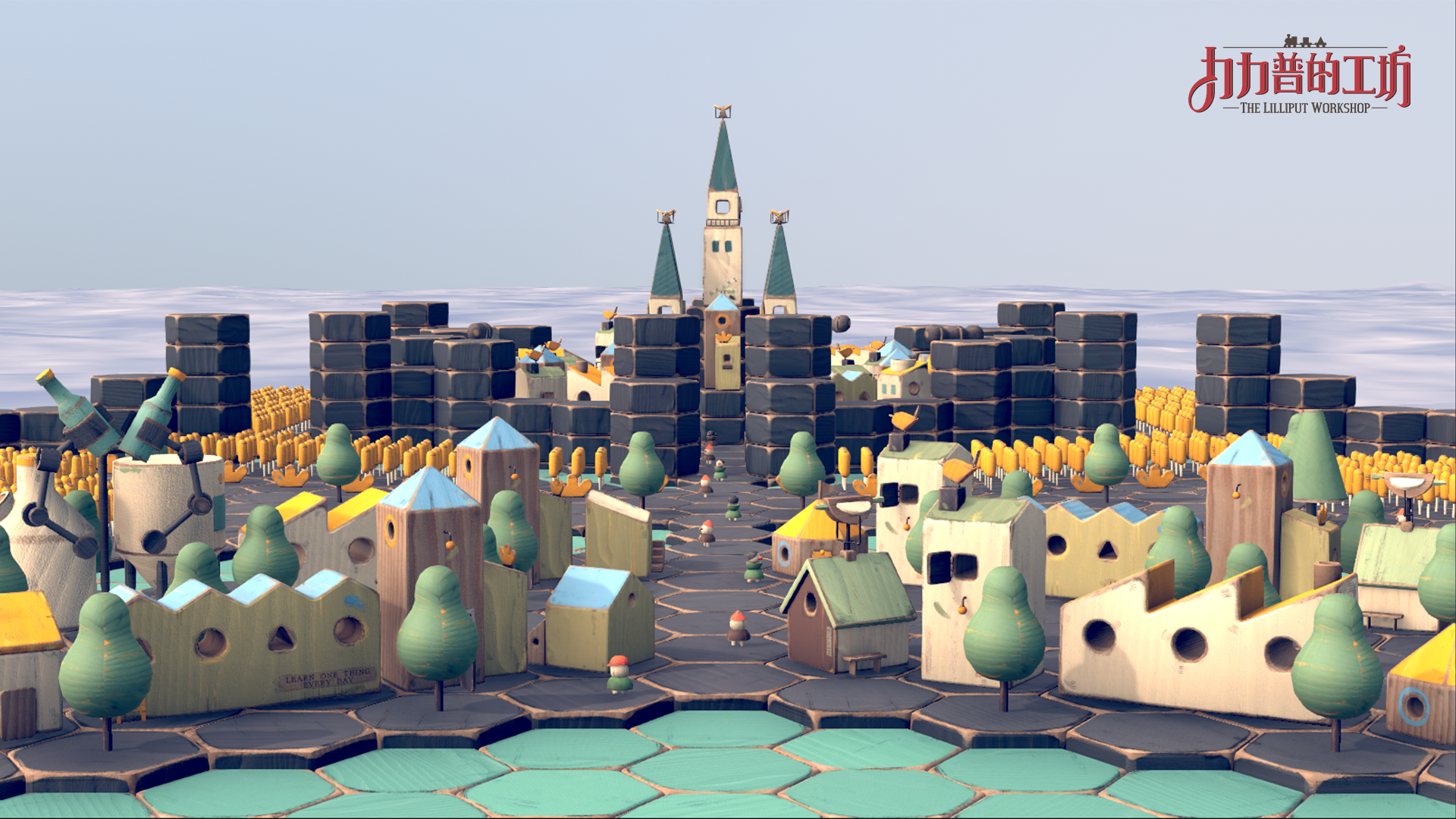 力力普的工坊游戏截图