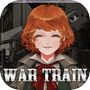 무장열차 war train : 로드널호의 비밀icon