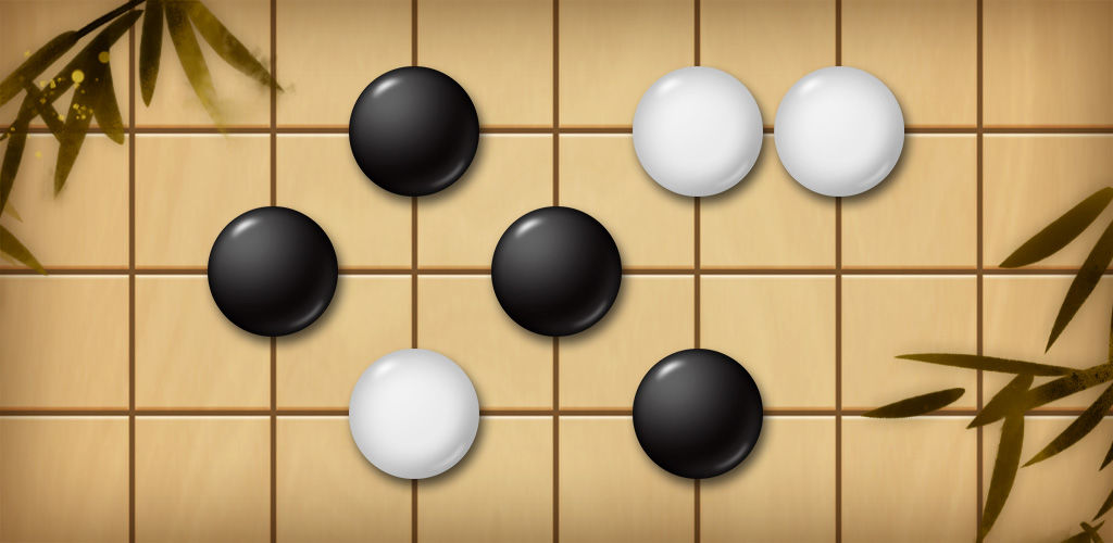 五子棋