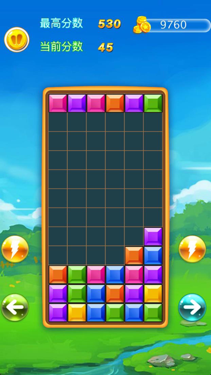 消除砖块2017-免费经典消除游戏5合1玩个够游戏截图