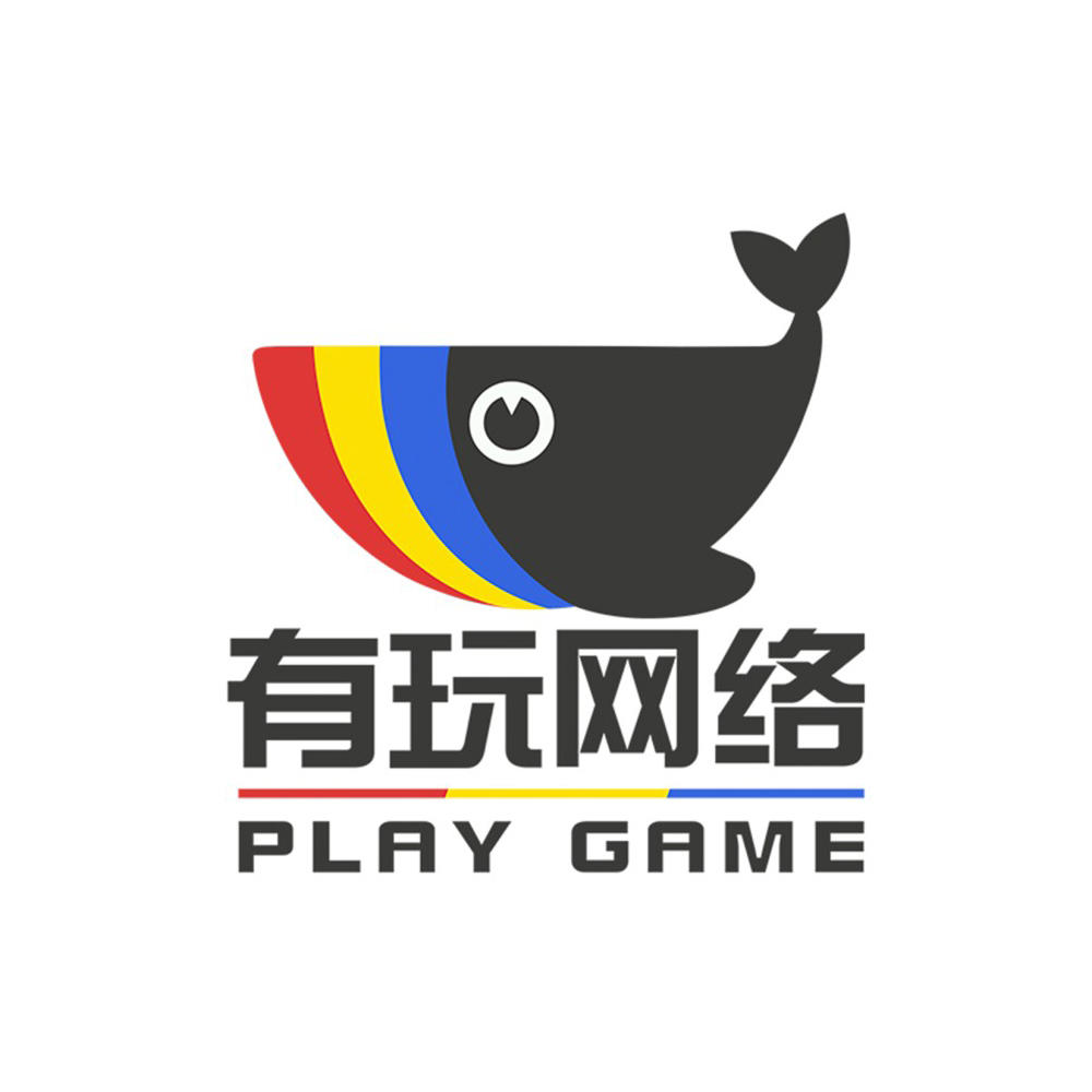 广州有玩科技有限公司