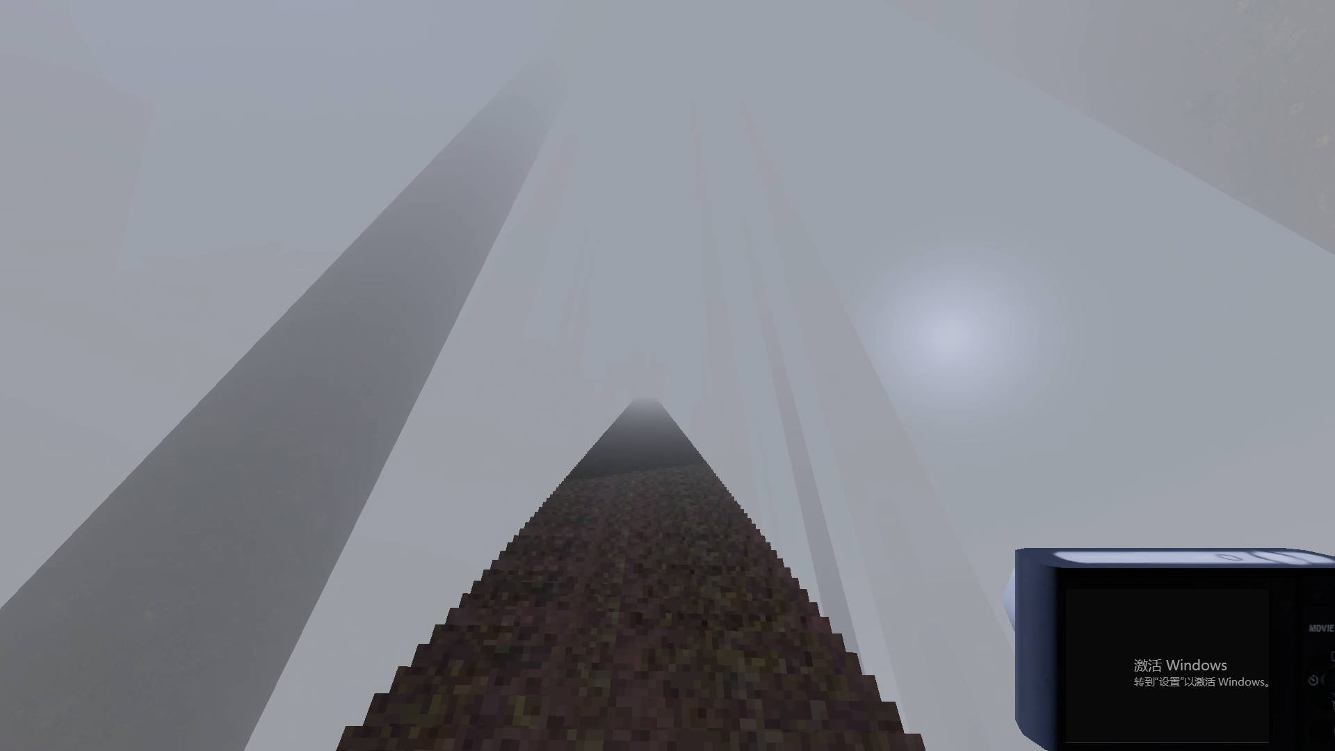 巴尔戈斯山游戏截图