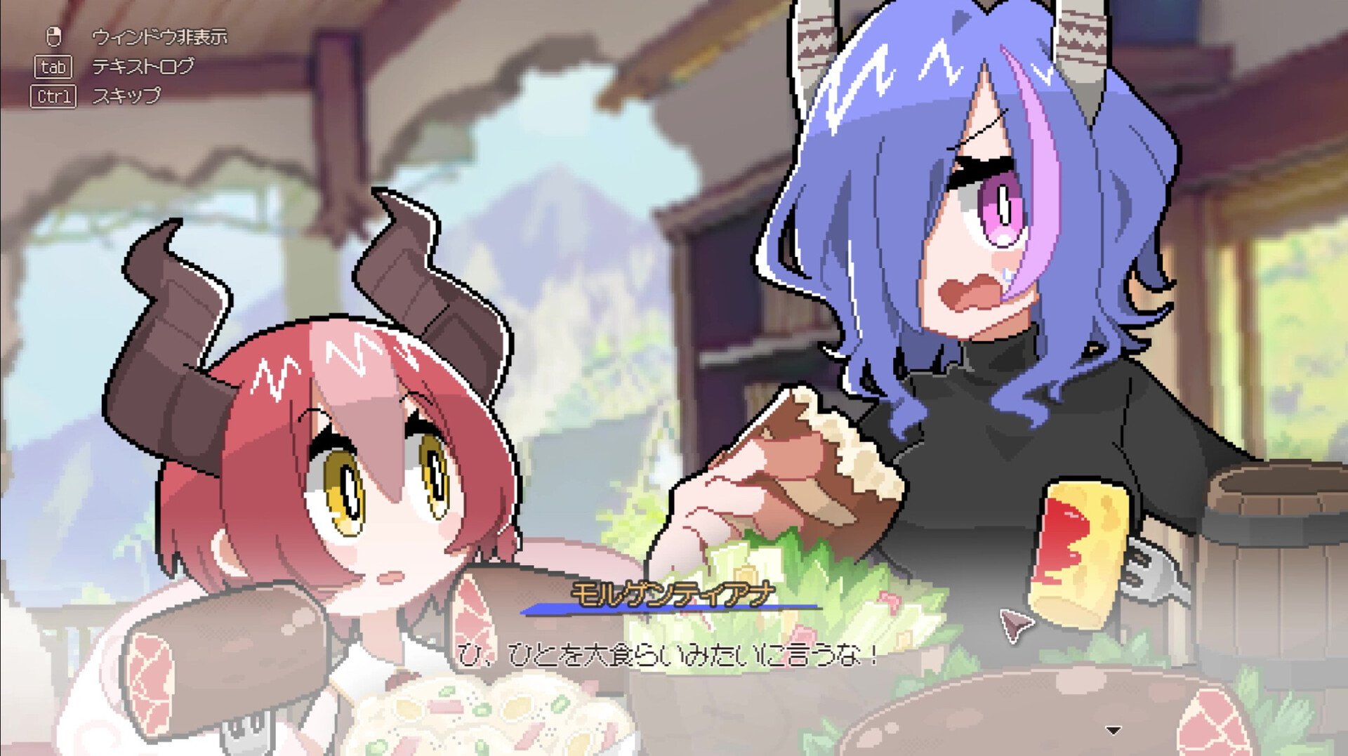 DRAPLINE游戏截图