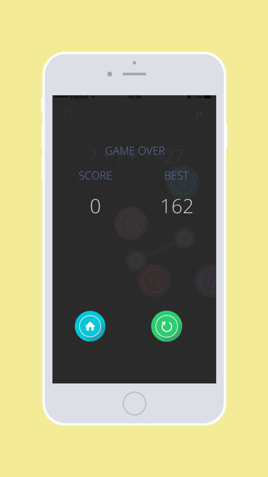 神算小子-约你的小伙伴比比智力游戏截图