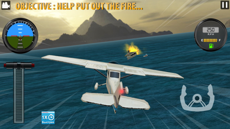 Realistic Plane Simulator游戏截图