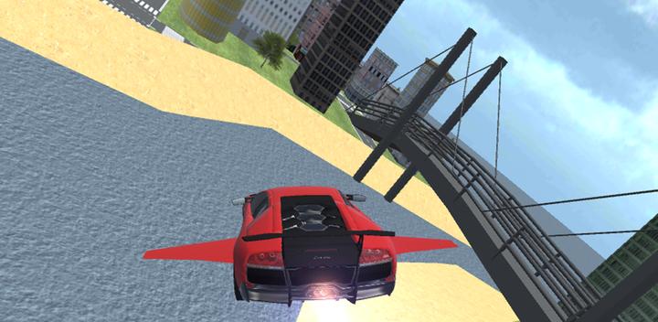 X Ray Flying Car Robot 3D游戏截图